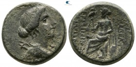 Lydia. Philadelphia. ΕΡΜΙΠΠΟΣ ΕΡΜΟΓΕΝΟΥΣ ΑΡΧΙΕΡΕΥΣ (Hermippos, son of Hermogenes), Archiereus circa 200-0 BC. Bronze Æ