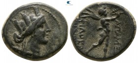 Phrygia. Apameia. ΦΙΛΟΚΡΑΤΗΣ ΑΡΙΣΤΕΟΥ (Philokrates, son of Aristeas), magistrate circa 200-0 BC. Bronze Æ
