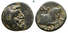 Kings of Lydia. Sardeis. Spithridates 334 BC. Bronze Æ