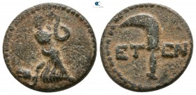 Pisidia. Etenna circa 100-0 BC. Bronze Æ
