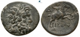 Pisidia. Isinda . Bronze Æ