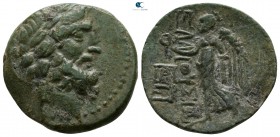 Cilicia. Elaiousa-Sebaste circa 100-1 BC. Bronze Æ