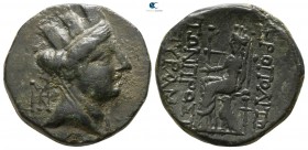 Cilicia. Hieropolis-Kastabala   circa 200-0 BC. Bronze Æ