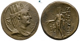 Cilicia. Kelenderis   circa 200-100 BC. Bronze Æ