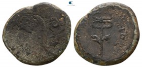 Cilicia. Korykos   circa 100-0 BC. Bronze Æ