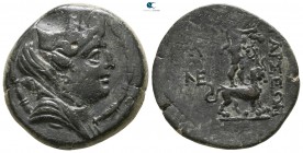 Cilicia. Tarsos  circa 164-27 BC. Bronze Æ