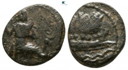 Phoenicia. Arados. Uncertain king circa 380-351 BC. Bronze Æ