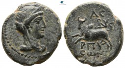 Phoenicia. Arados 75-73 BC. Dated CY 185 or 186 = 75/4 or 74/3 BC. Bronze Æ