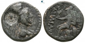 Kings of Cappadocia. Eusebeia. Ariarathes VI Epiphanes Philopator 130-116 BC. Bronze Æ