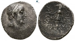 Kings of Cappadocia. Ariobarzanes I Philoromaios 96-63 BC. Drachm AR