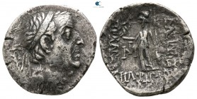 Kings of Cappadocia. Ariobarzanes I Philoromaios 96-63 BC. Drachm AR