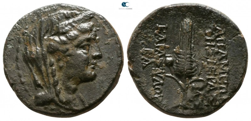 Seleucis and Pieria. Apameia circa 100 BC. 
Bronze Æ

17mm., 4,29g.

Veiled...