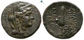 Seleucis and Pieria. Apameia circa 100 BC. Bronze Æ