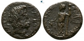 Seleucis and Pieria. Laodikeia ad Mare (?) circa 100-0 BC. Bronze Æ