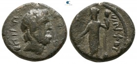 Seleucis and Pieria. Laodikeia ad Mare (?) circa 100-0 BC. Bronze Æ