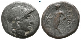 Seleukid Kingdom. Seleukos II Kallinikos 246-226 BC. Bronze Æ
