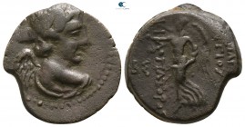 Seleukid Kingdom. Antiochos IX Philopator 114-95 BC. Bronze Æ