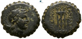 Seleukid Kingdom. Antioch on the Orontes. Demetrios I Soter 162-150 BC. Bronze Æ