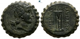 Seleukid Kingdom. Antioch on the Orontes. Demetrios I Soter 162-150 BC. Serrate Æ