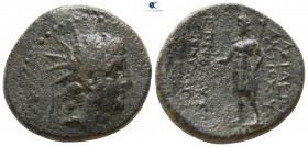 Seleukid Kingdom. Chalkis by Belos (?) mint. Antiochos VI Dionysos 144-142 BC. Struck early 144 BC. Bronze Æ
