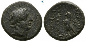 Seleukid Kingdom. Hierapolis on the Pyramos (Kastabala) mint. Antiochos IV Epiphanes 175-164 BC. Quasi-municipal issue. Struck circa 168-164 BC. Bronz...