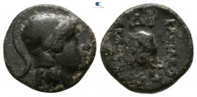 Seleukid Kingdom. Sardeis. Seleukos II Kallinikos 246-226 BC. Bronze Æ