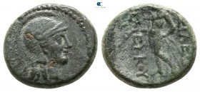Seleukid Kingdom. Sardeis. Seleukos II Kallinikos 246-226 BC. Chalkous Æ