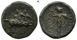 Seleukid Kingdom. Tarsos. Antiochos III Megas 223-187 BC. Bronze Æ