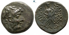 Seleukid Kingdom. Tarsos. Antiochos IX Philopator 114-95 BC. Bronze Æ
