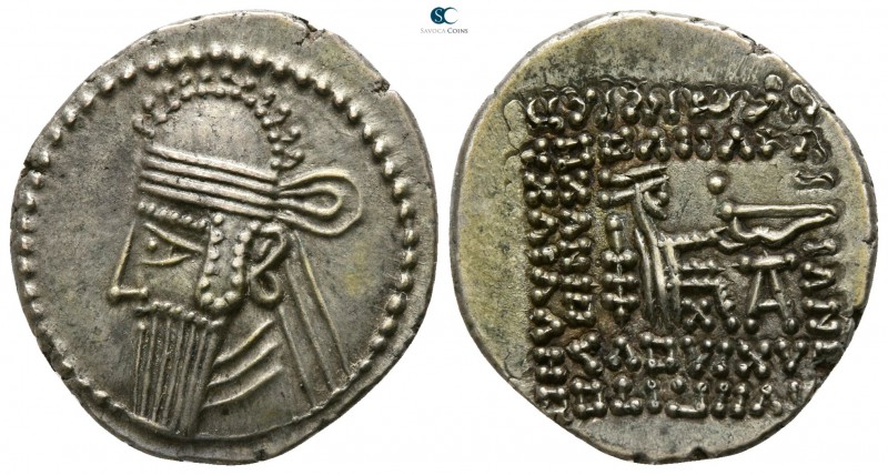 Kings of Parthia. Ekbatana. Vologases IV AD 147-191. 
Drachm AR

19mm., 3,79g...