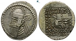 Kings of Parthia. Ekbatana. Vologases IV AD 147-191. Drachm AR