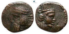 Kings of Parthia. Ekbatana. Artabanos V AD 80-90. Chalkous Æ