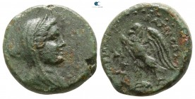 Ptolemaic Kingdom of Egypt. Uncertain mint in Thrace. Ptolemy II Philadelphοs 281-246 BC. Bronze Æ