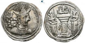 Sasanian Kingdom. Shapur II AD 309-379. Drachm AR