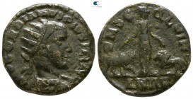 Moesia Superior. Viminacium. Gordian III. AD 238-244. Dated CY 4=AD 242/3. Bronze Æ