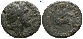 Macedon. Koinon of Macedon. Pseudo-autonomous issue AD 200-300. Bronze Æ