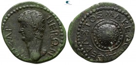Macedon. Koinon of Macedon. Beroea. Nero AD 54-68. Bronze Æ