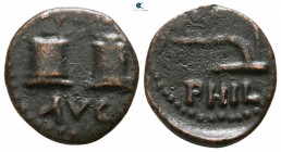 Macedon. Philippi. Time of Augustus 27 BC-AD 14. Bronze Æ