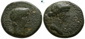 Macedon. Thessalonica. Tiberius AD 14-37. Bronze Æ