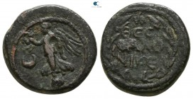 Macedon. Thessalonica. Pseudo-autonomous issue AD 81-96. Time of Domitian. Bronze Æ