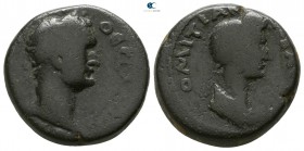 Thessaly. Koinon of Thessaly. Domitian, with Domitia AD 81-96. Diassarion AE