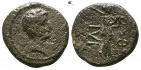 Troas. Ilion . Augustus 27 BC-AD 14. Bronze Æ