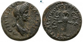 Ionia. Ephesos. Domitia AD 82-96. Caesennius Paetus, magistrate. Alliance issue with Smyrna. Bronze Æ