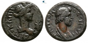 Lydia. Hermocapelia. Pseudo-autonomous issue circa AD 193-217. Bronze Æ