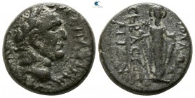 Caria. Sebastopolis. Vespasian AD 69-79. ΠΑΠΙΑΣ ΑΠΟΛΛΩΝΙΟΥ (Papias, son of Apollonios), magistrate. Bronze Æ