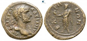 Pisidia. Baris . Hadrian AD 117-138. Bronze Æ