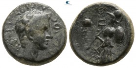 Pamphylia. Side . Claudius AD 41-54. Bronze Æ