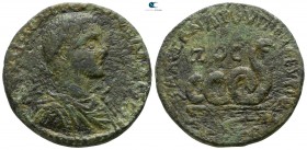 Cilicia. Aigeai. Severus Alexander AD 222-235. Dated CY 277=AD 230/1. Bronze Æ