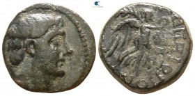 Cilicia. Pompeiopolis. Pseudo-autonomous issue 66-48 BC. Time of Pompey the Great. Bronze Æ