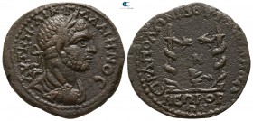 Mysia. Kyzikos. Gallienus AD 253-268. ΑΠΟΛΛΩΝΙΔΗΣ (Apollonides), Strategos. Bronze Æ
